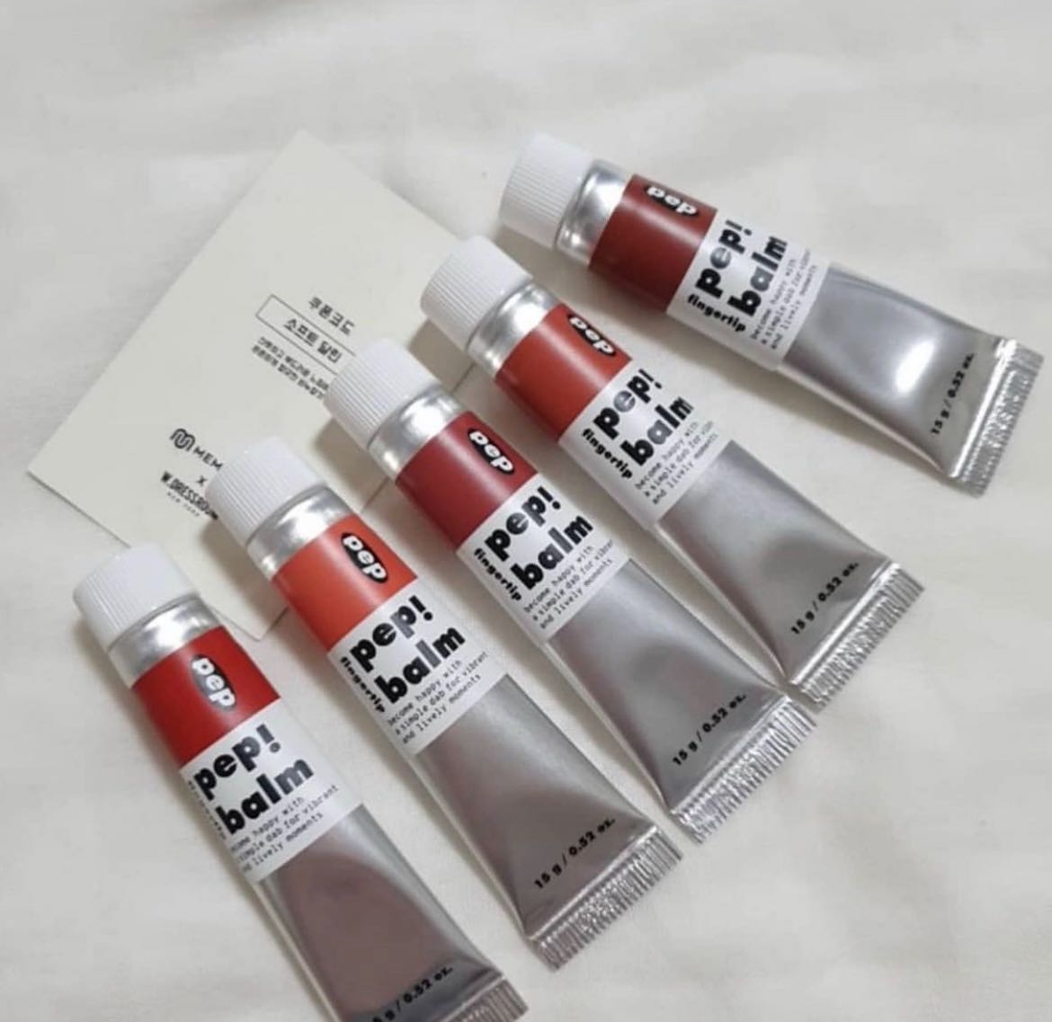 I'M MEME Pep!Balm